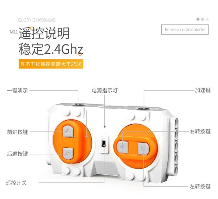 MOULDKING 13035 Tracked Dumper Remote Control