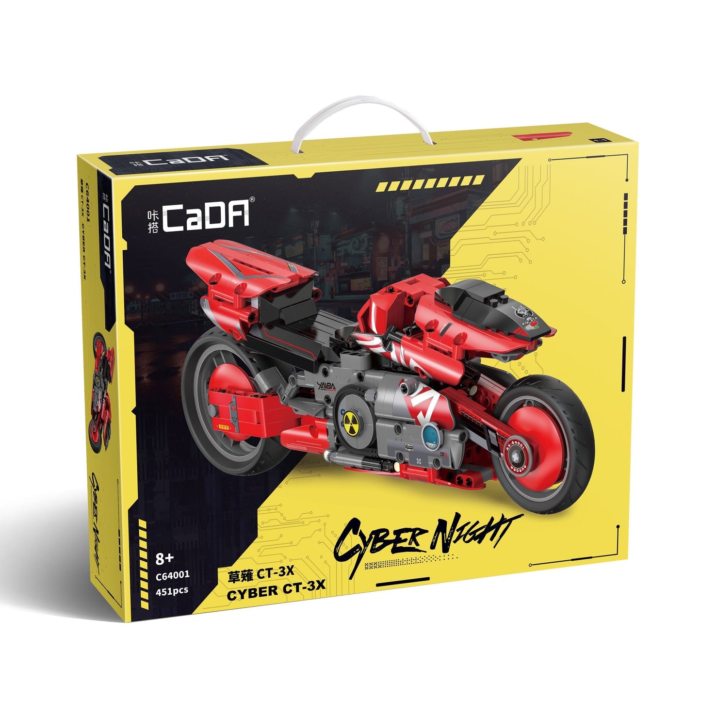 CaDA Cyber CT-3X | C64001W