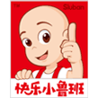 SLUBAN logo