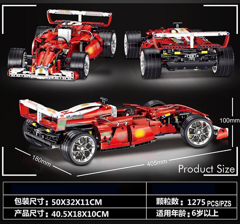 LIN 011 Ferrari F1 Racing Car