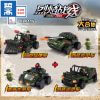 ZHEGAO QL0115 Lightning raid tank 8 combinations Combat Zones