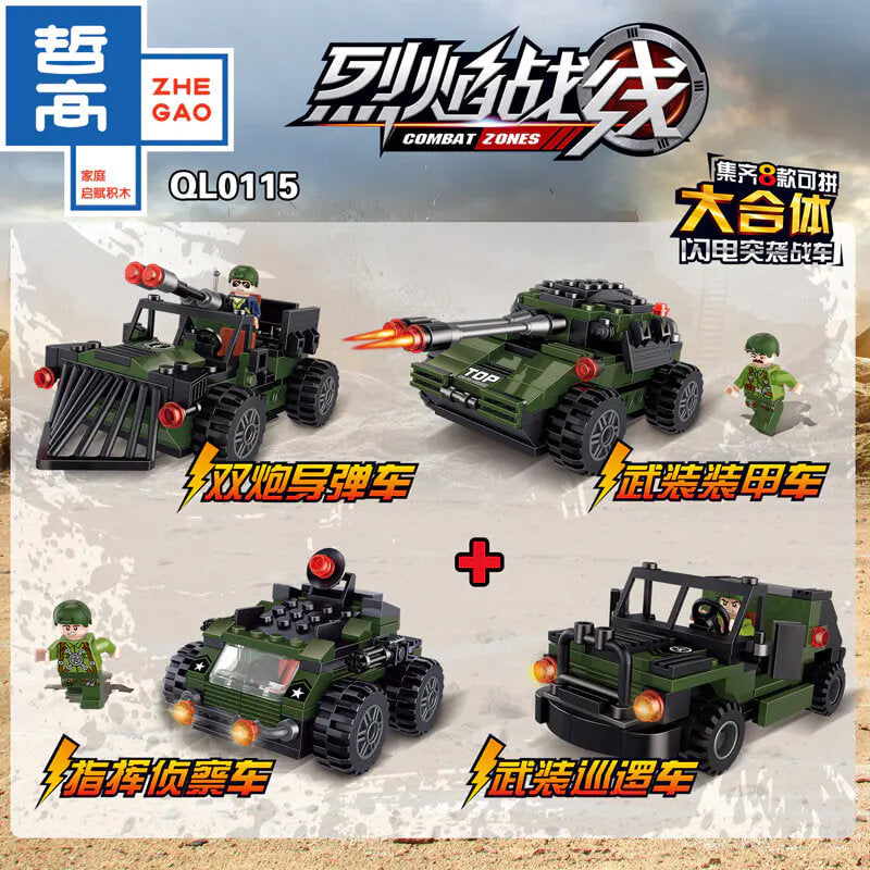 ZHEGAO QL0115 Lightning raid tank 8 combinations Combat Zones