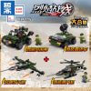 ZHEGAO QL0115 Lightning raid tank 8 combinations Combat Zones