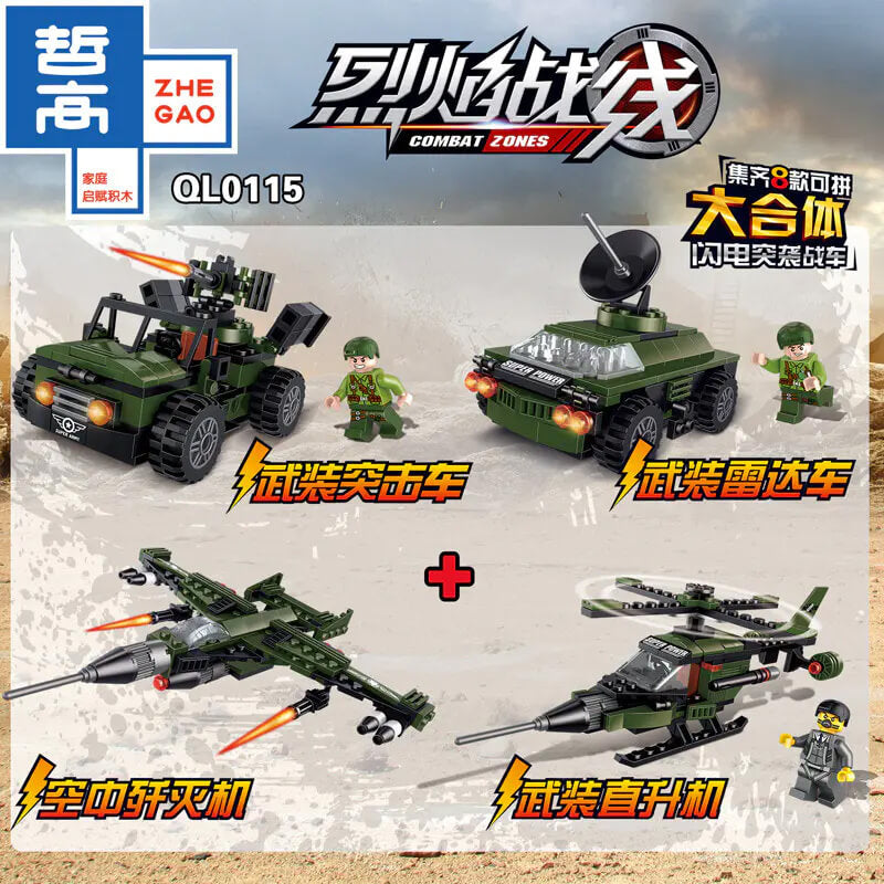 ZHEGAO QL0115 Lightning raid tank 8 combinations Combat Zones