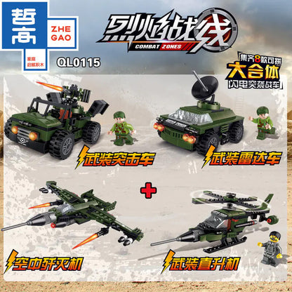 ZHEGAO QL0115 Lightning raid tank 8 combinations Combat Zones