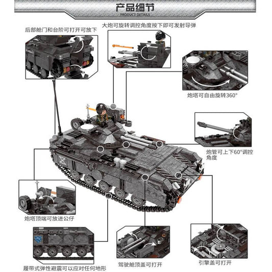 XINGBAO XB-06018 Crossing the battlefield: tracked armored fighting vehicle