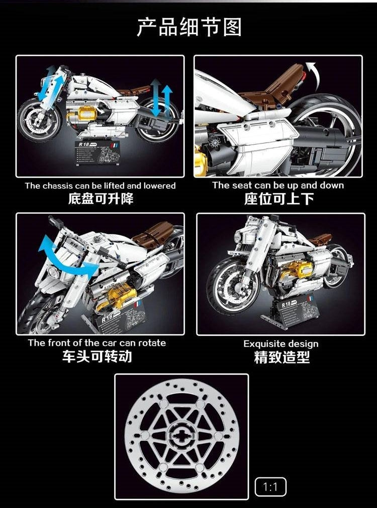 TGL T4055 R18 Motorcycle