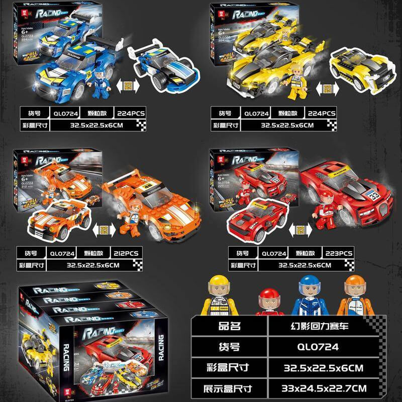 ZHEGAO QL0724 Racing Warrior: 4 Phantom Pull Back Cars