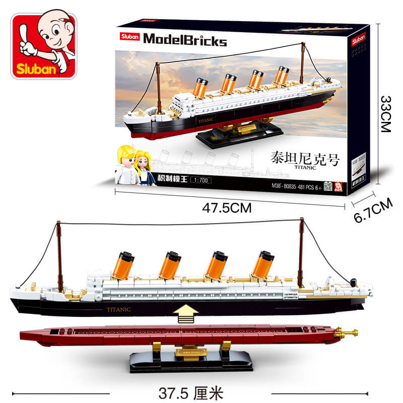 SLUBAN M38-B0835 King of Jaeger Molding: Titanic 1:700