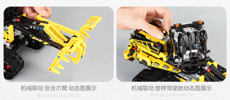 MOULDKING 13034 Tracked Loader Remote Control