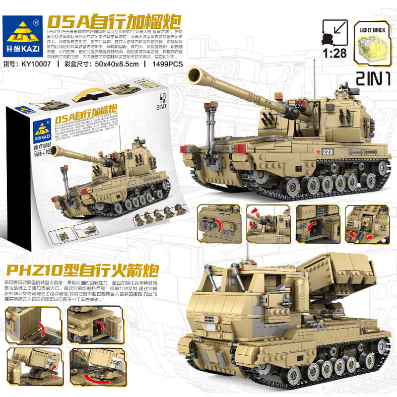 KAZI KY10007 05A self-propelled howitzer 1:28