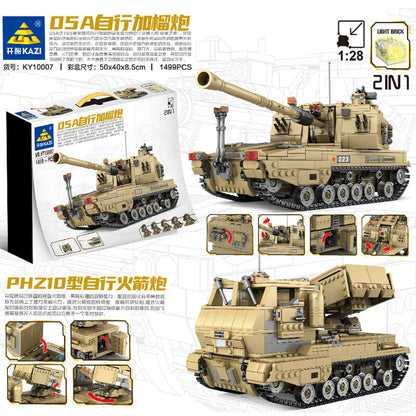 KAZI KY10007 05A self-propelled howitzer 1:28