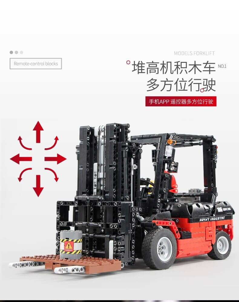 MOULDKING 13106 MOC 3681 Forklift Truck Mk II RC