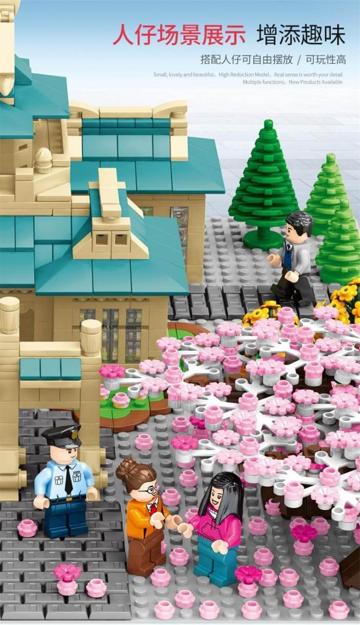 SEMBO SY 601075-601079 Japanese Cherry Blossom Season Street View