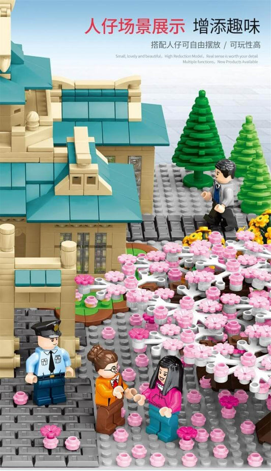 SEMBO SY 601075-601079 Japanese Cherry Blossom Season Street View