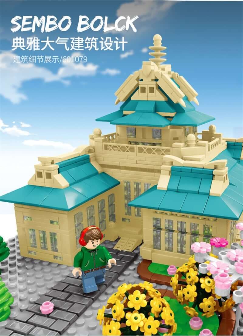 SEMBO SY 601075-601079 Japanese Cherry Blossom Season Street View