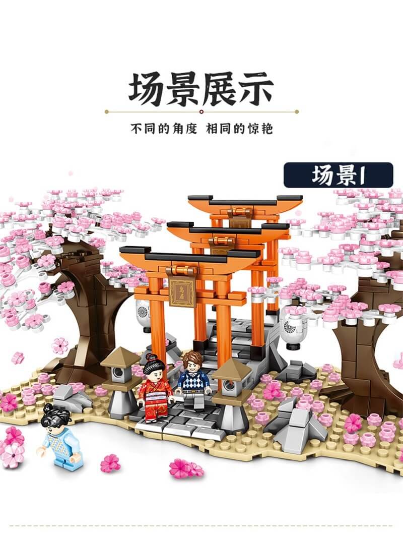 SEMBO SY 601075-601079 Japanese Cherry Blossom Season Street View