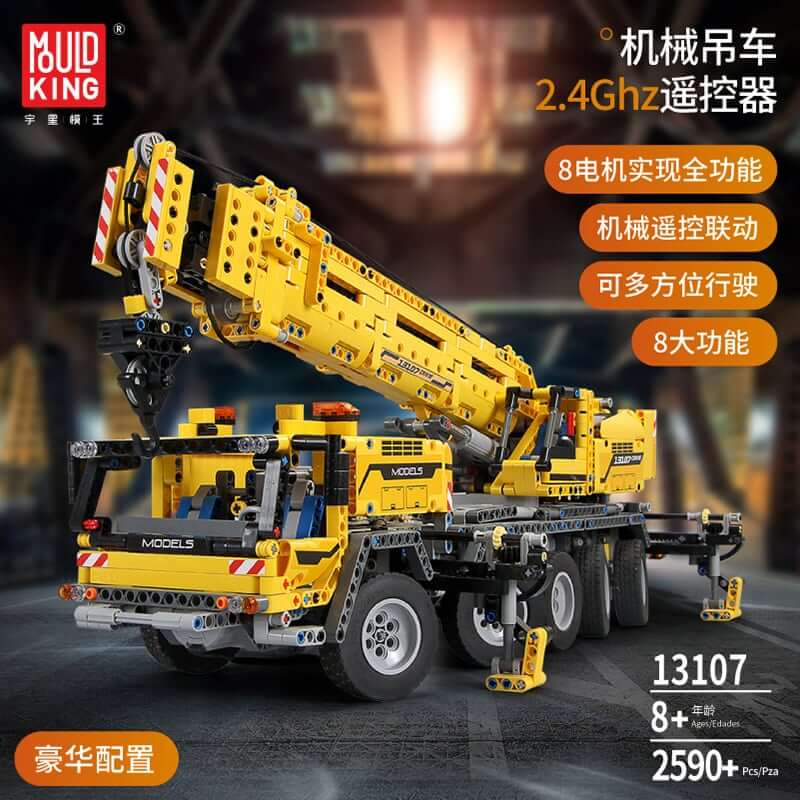 MOULDKING 13107 MOC 0853 RC Mobile Crane Mk II Ultimate 42009