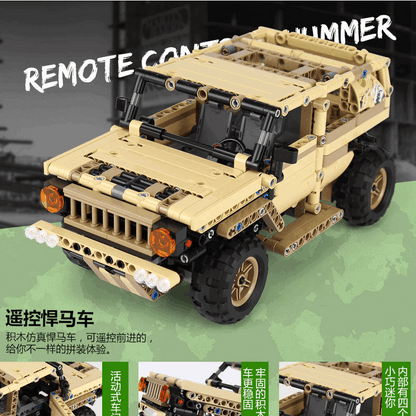 MOULDKING 13009 Military Hummer