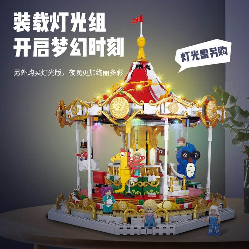 XINGBAO 30001 Carousel With Light Kit
