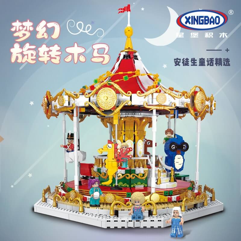 XINGBAO 30001 Carousel With Light Kit