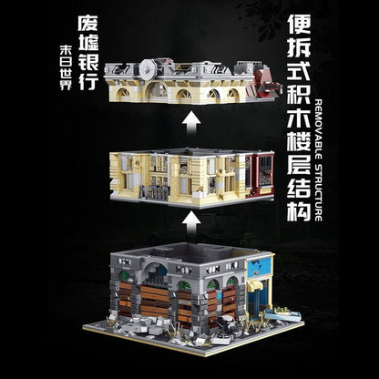 18K K126 Doomsday Building Block Bank Headquarters in the Last of the World