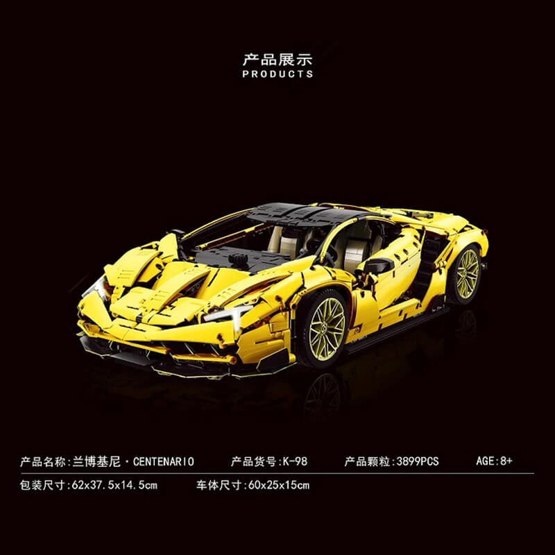 18K K98Y Lamborghini Centenario 1:8 Super Car