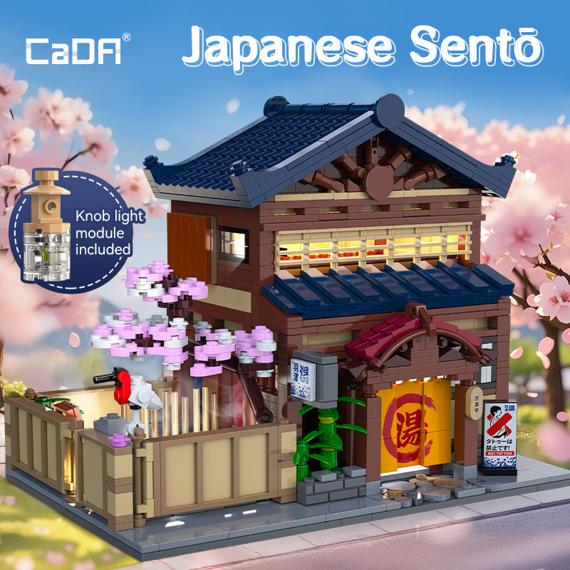 CaDA Buildings Japanese Sento C66012W