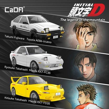 CaDA Initial D 1:35 Series C55016W-C55018W