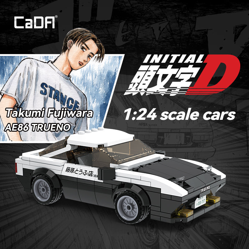 CaDA Initial D 1:24 Series C55012W-C55014W