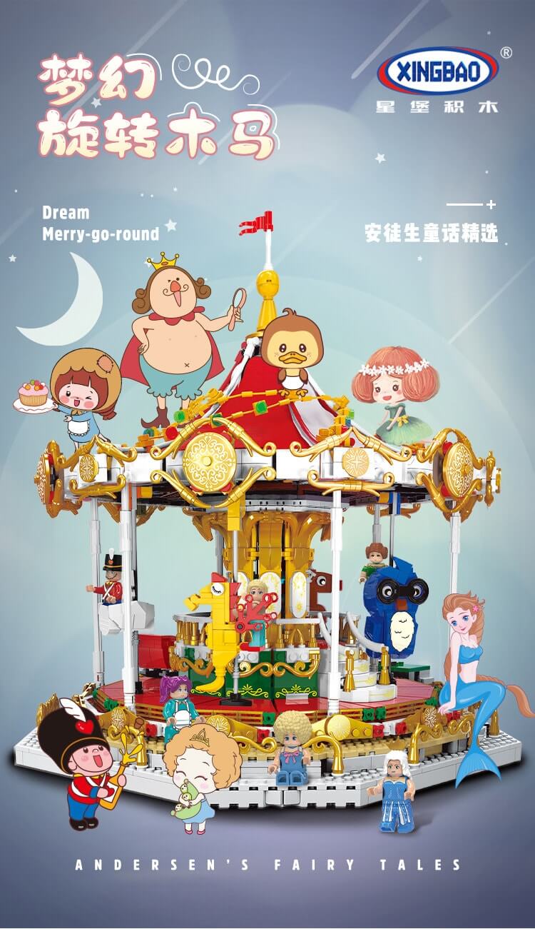 XINGBAO 30001 Carousel With Light Kit