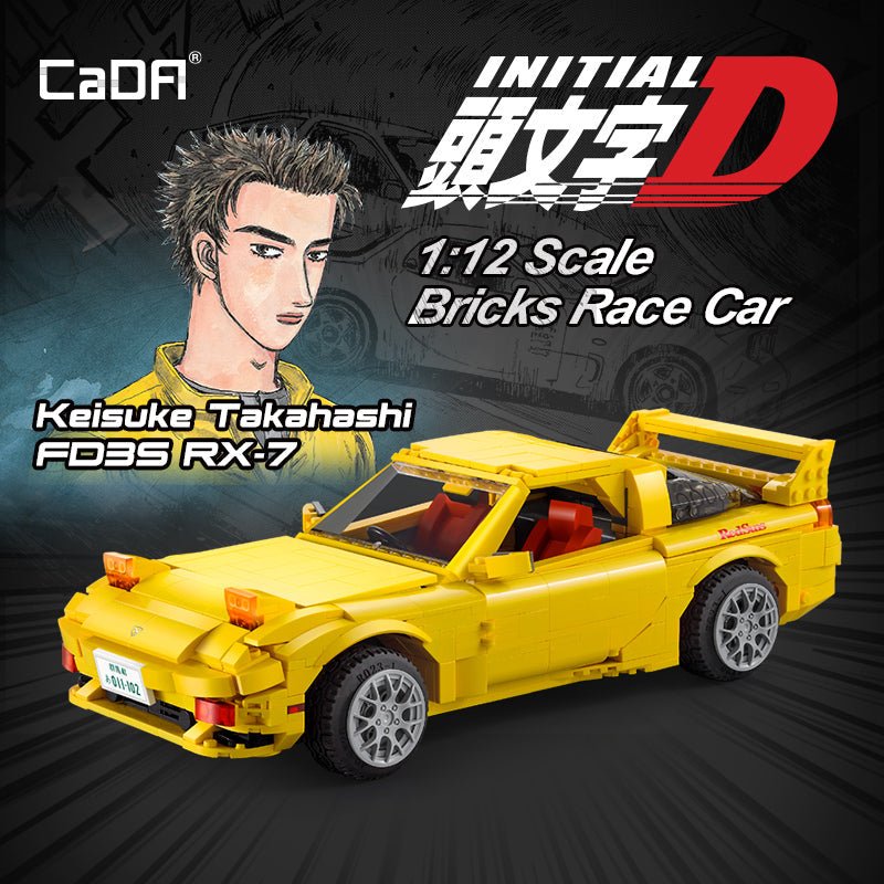 CaDA Initial D 1:12 Mazda RX-7 FD3S C61023W