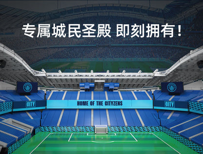 CADA C66022 Manchester City Stadium