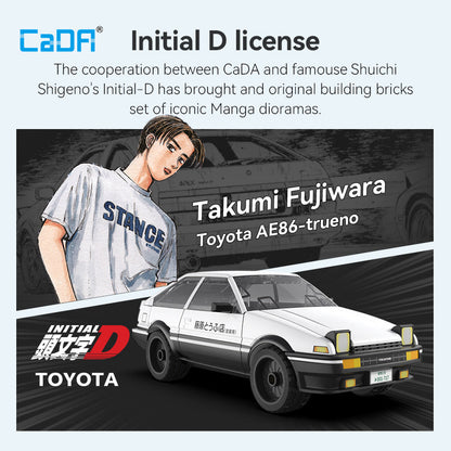 CaDA Initial D 1:35 Series C55016W-C55018W