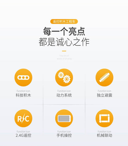 MOULDKING 13034 Tracked Loader Remote Control