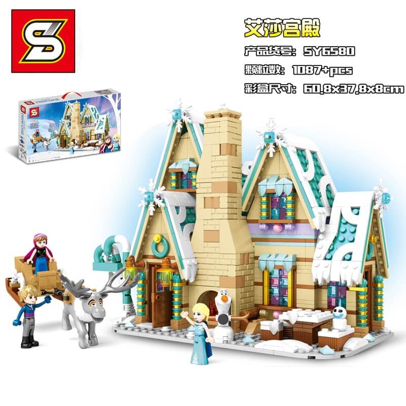 SY 6580 Frozen Elsa Palace