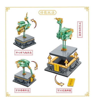 KEEPPLEY K10109 Mysterious Crane Chinese Animal Model