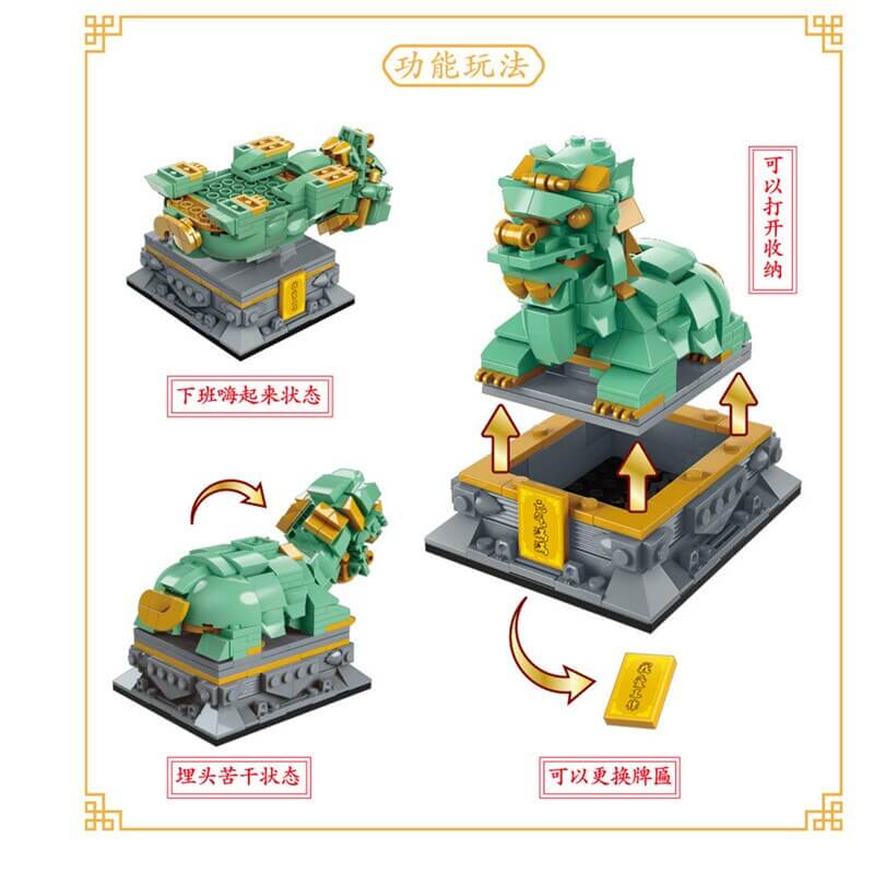 KEEPPLEY K10110 Chinese Sprookjes Dier Beest Model