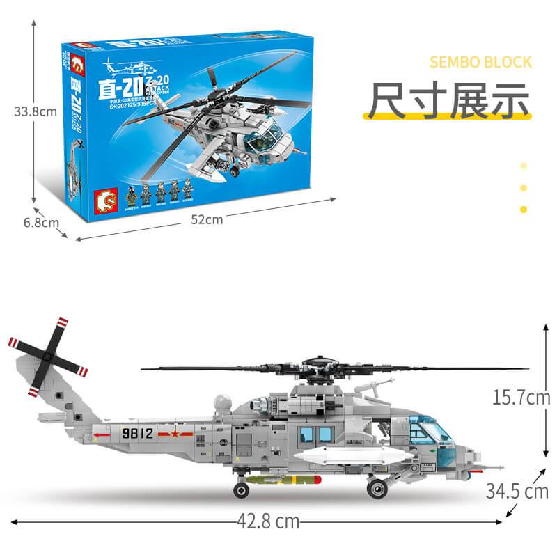 SEMBO 202125 Z-20 Attack Helicopter