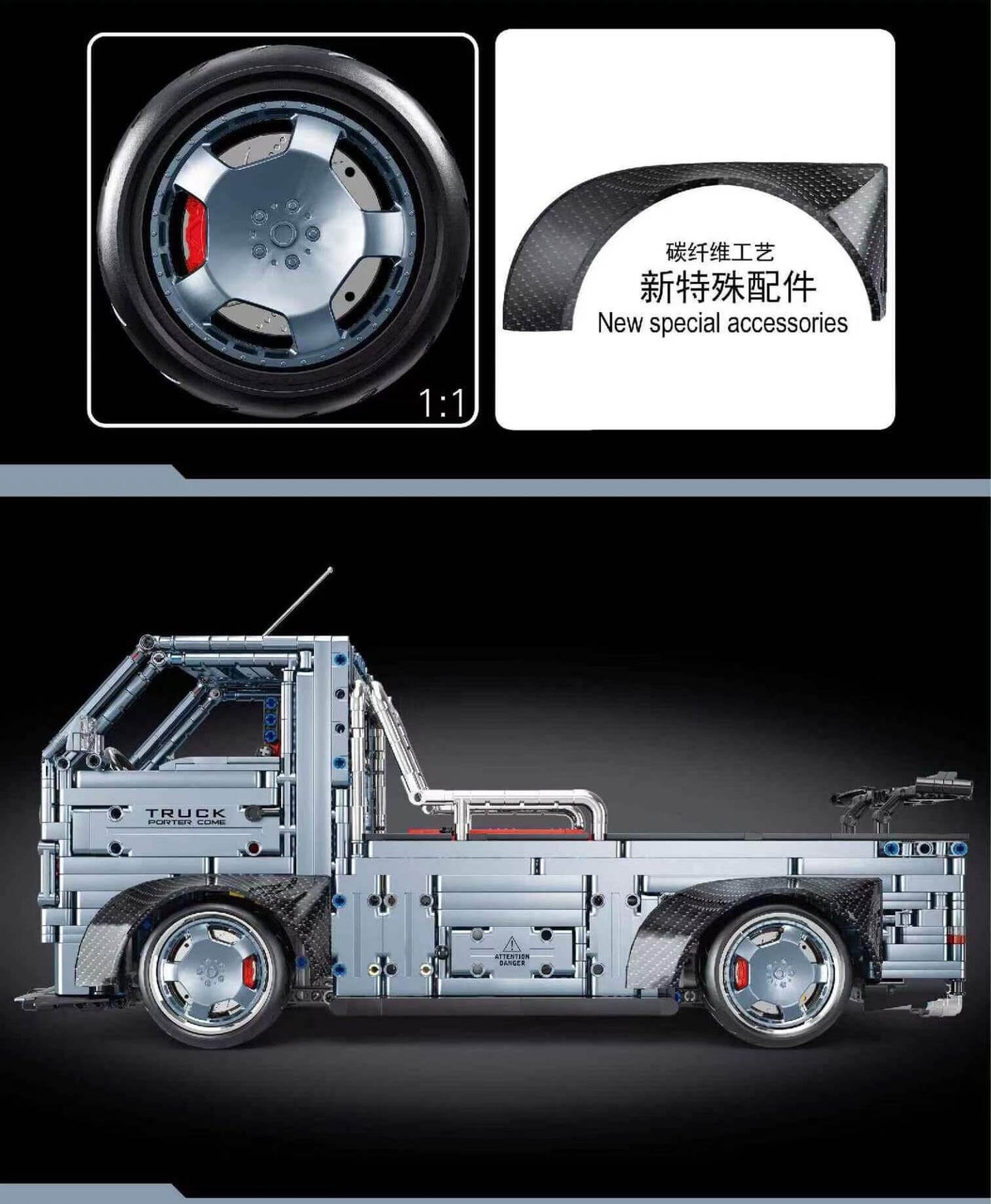 TGL T5021 Wuling Pickup Truck 1/10