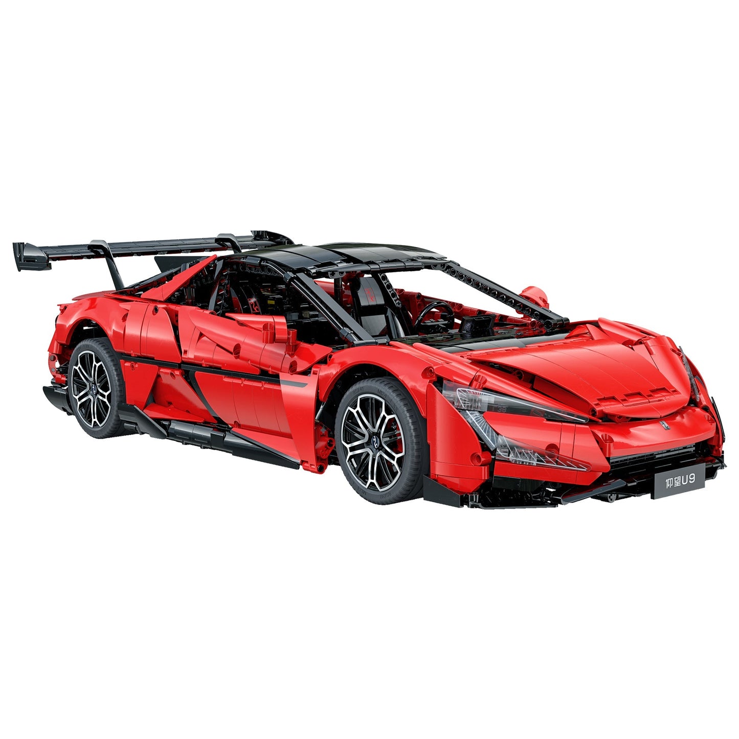 Cada 1:8 YangWang U9 Supercar C64011W