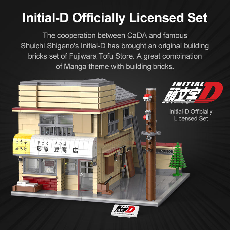 CaDA Buildings Initial D Fujiwara Tofu Shop C61031W