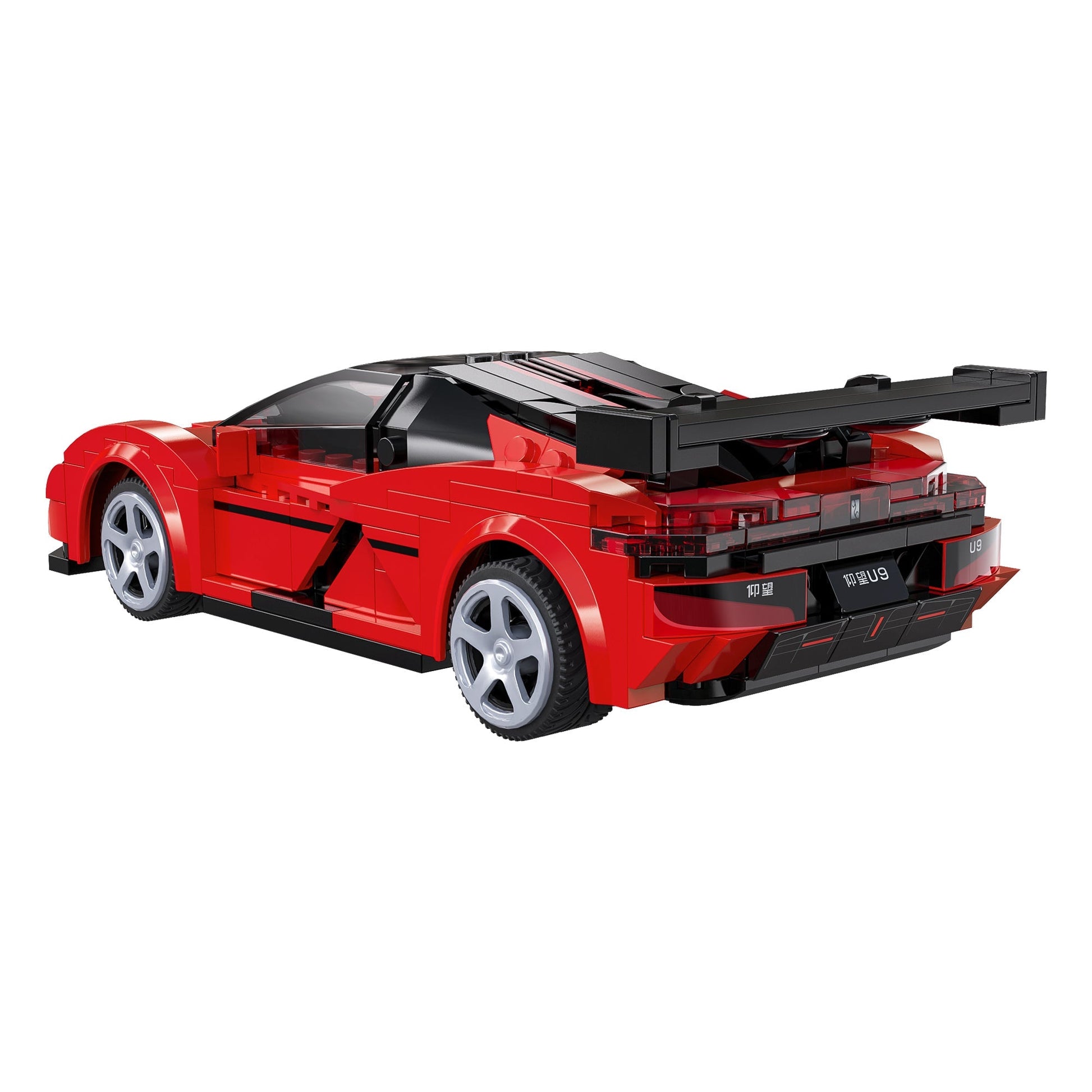 Cada 1:20 YangWang U9 Supercar C51099W