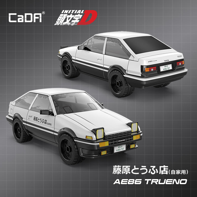 CaDA Initial D 1:35 Series C55016W-C55018W