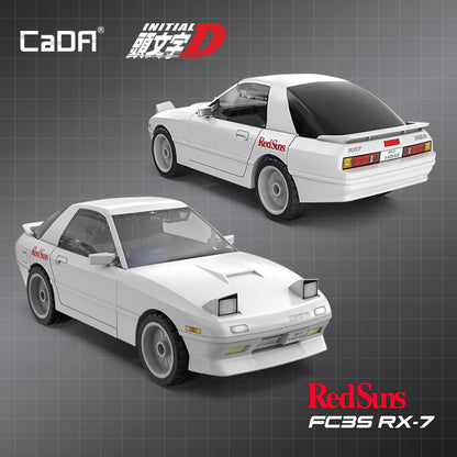 CaDA Initial D 1:35 Series C55016W-C55018W