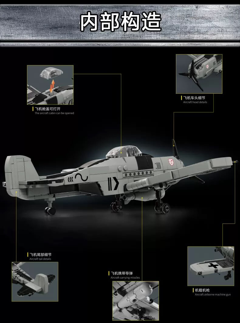 12GO 66066 German FW190 fighter