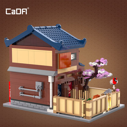 CaDA Buildings Japanese Sento C66012W
