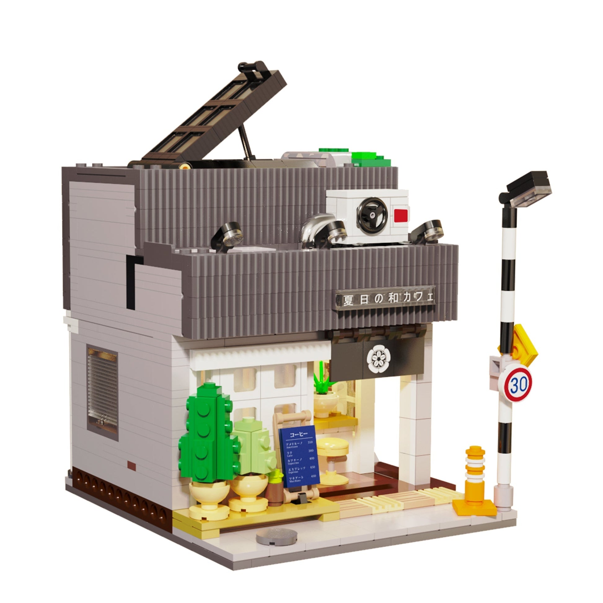 CaDA Japanese Storefront Series Summer Coffee House C66007W