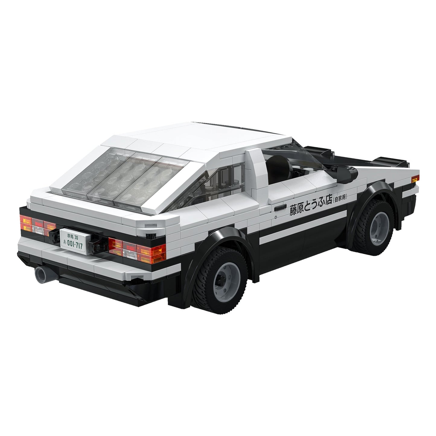 CaDA Initial D 1:20 AE86 Trueno C51086W