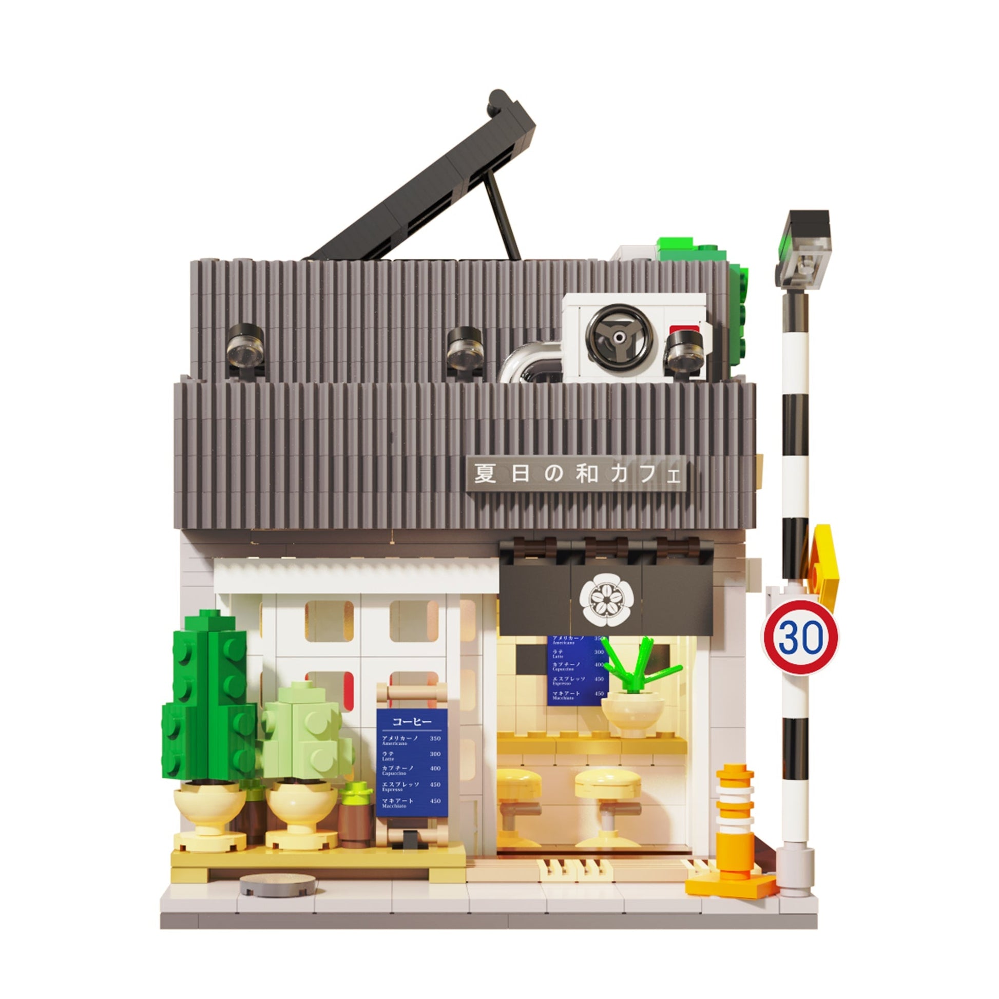 CaDA Japanese Storefront Series Summer Coffee House C66007W